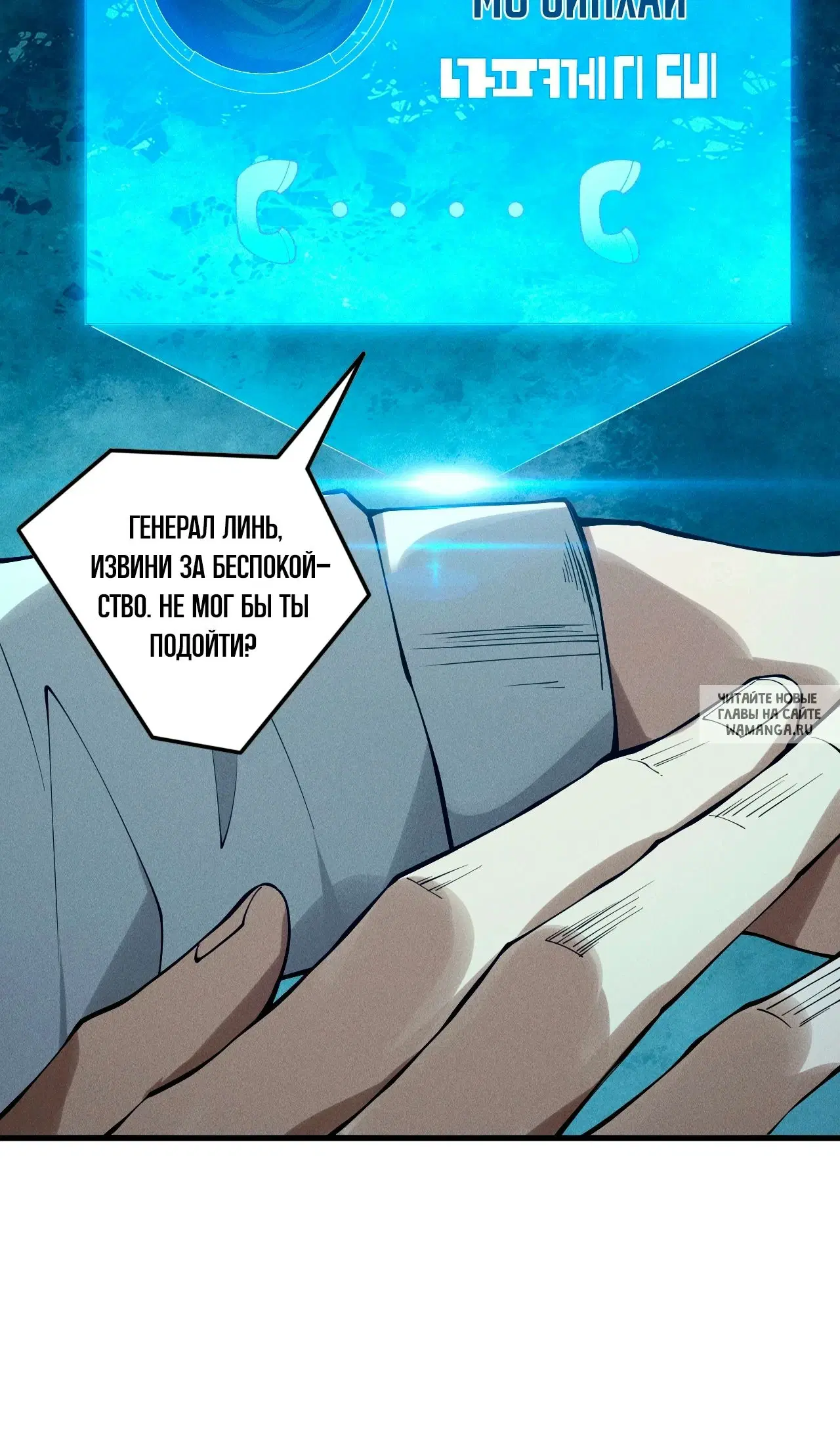 Page 20.000