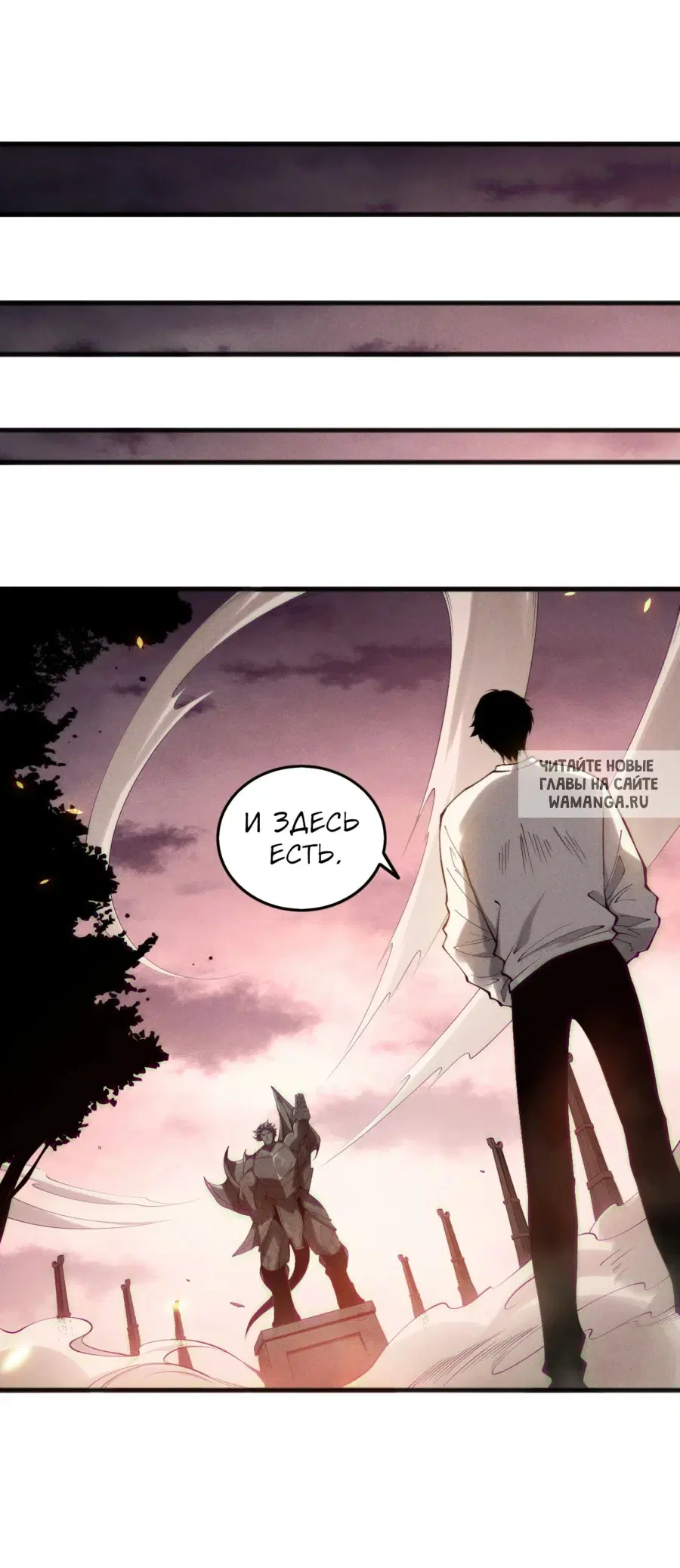 Page 20.000