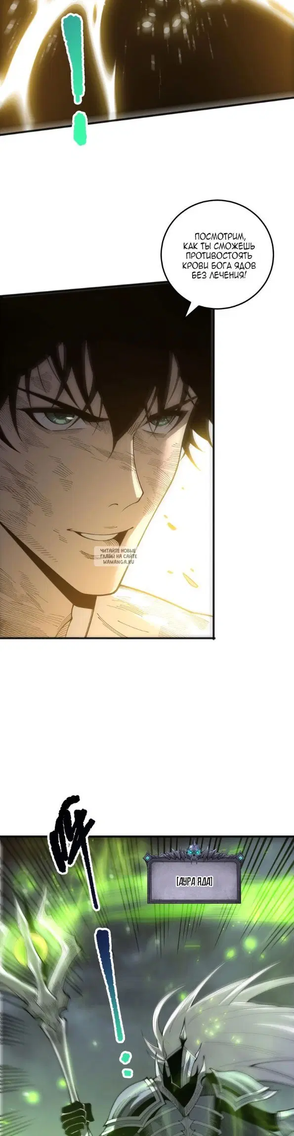 Page 20.000