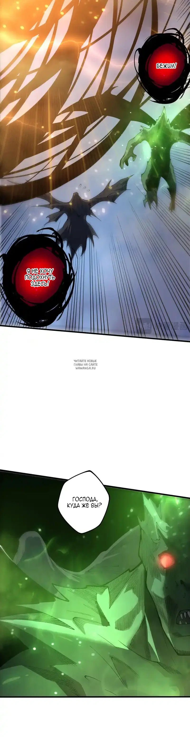 Page 20.000
