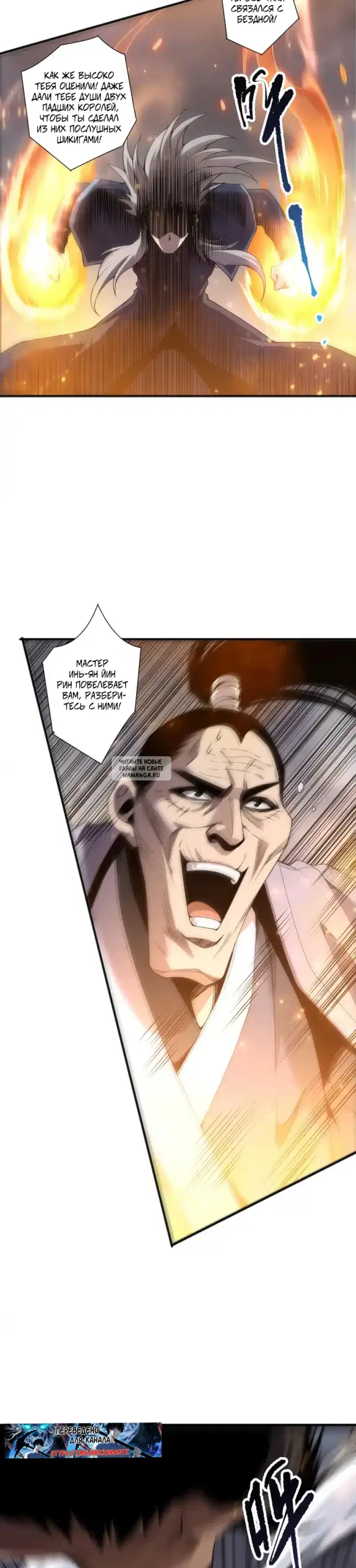 Page 20.000
