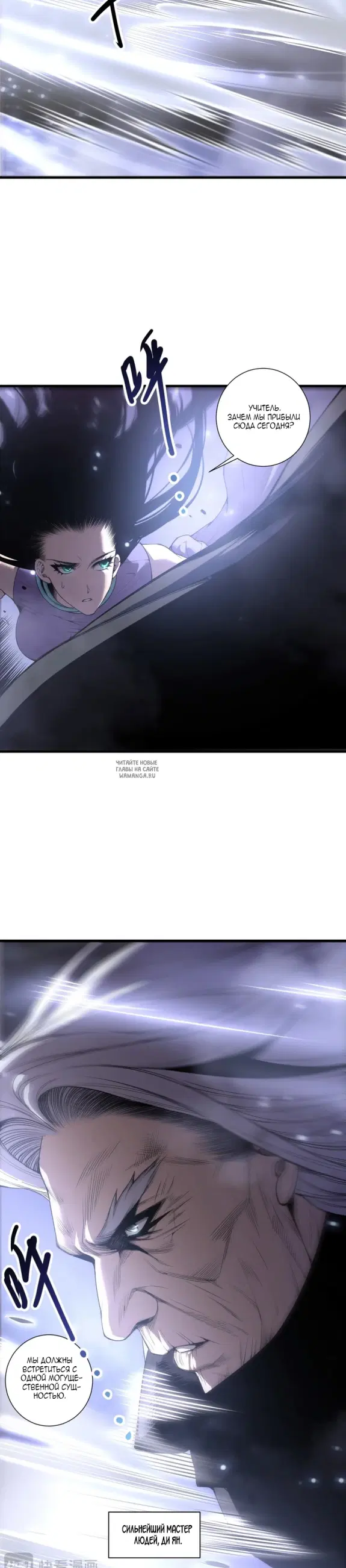 Page 20.000