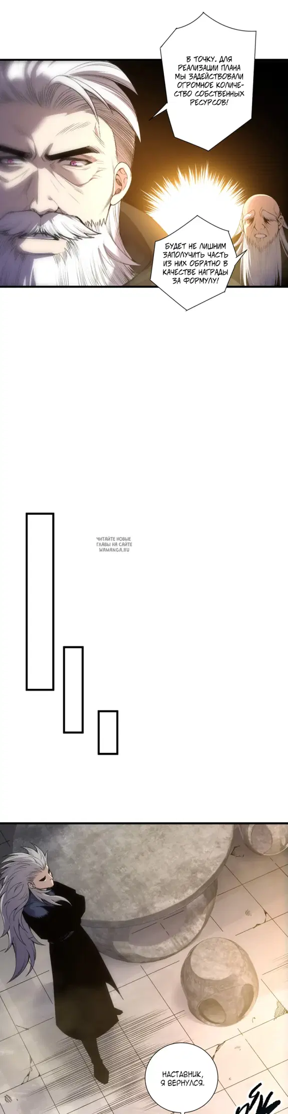 Page 20.000