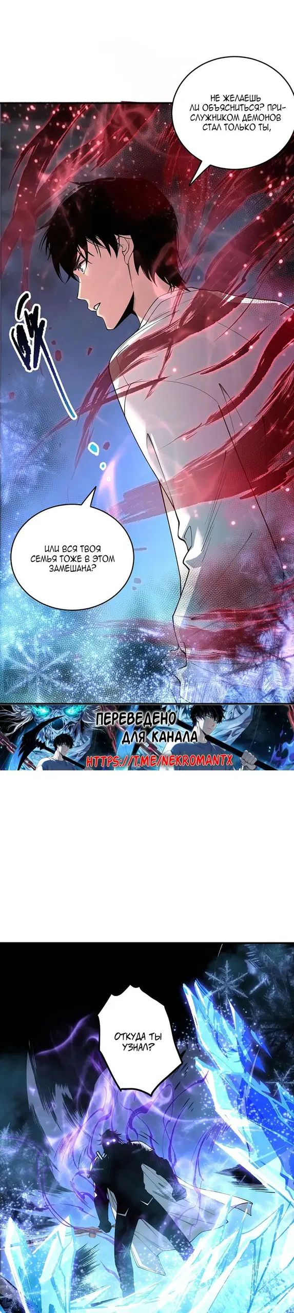 Page 20.000