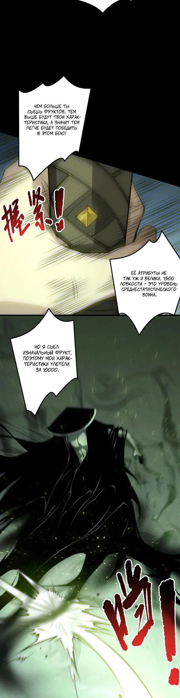 Page 20.000