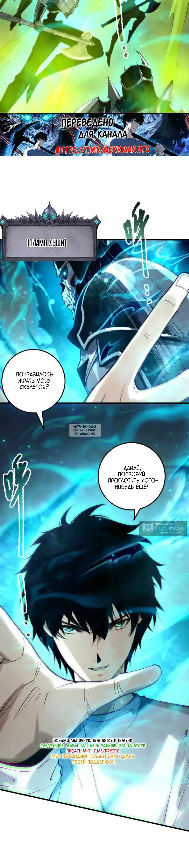 Page 20.000