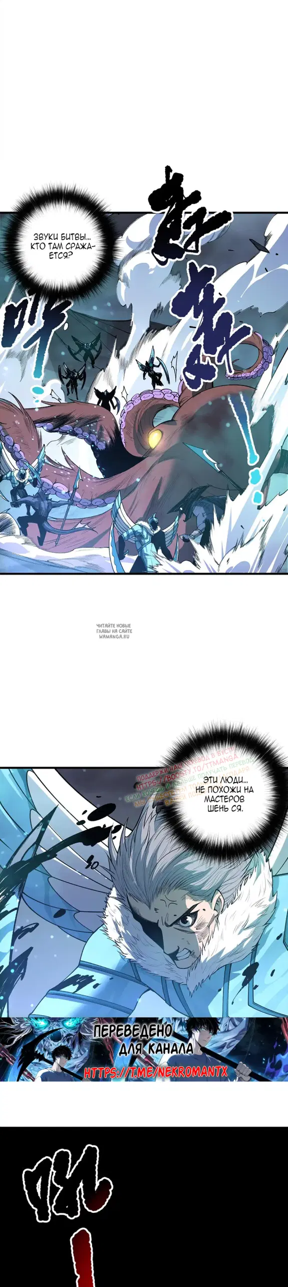 Page 20.000