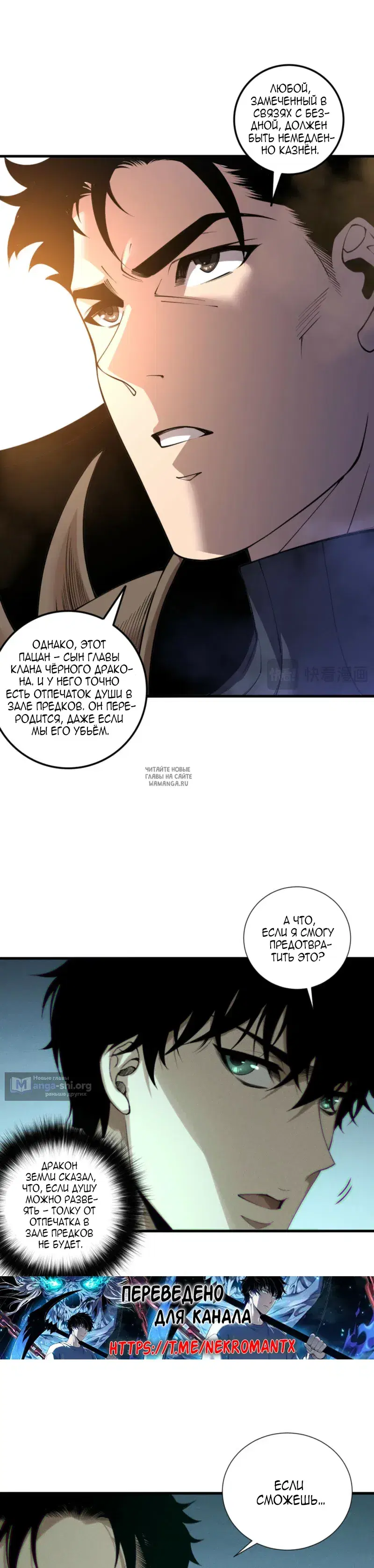 Page 20.000