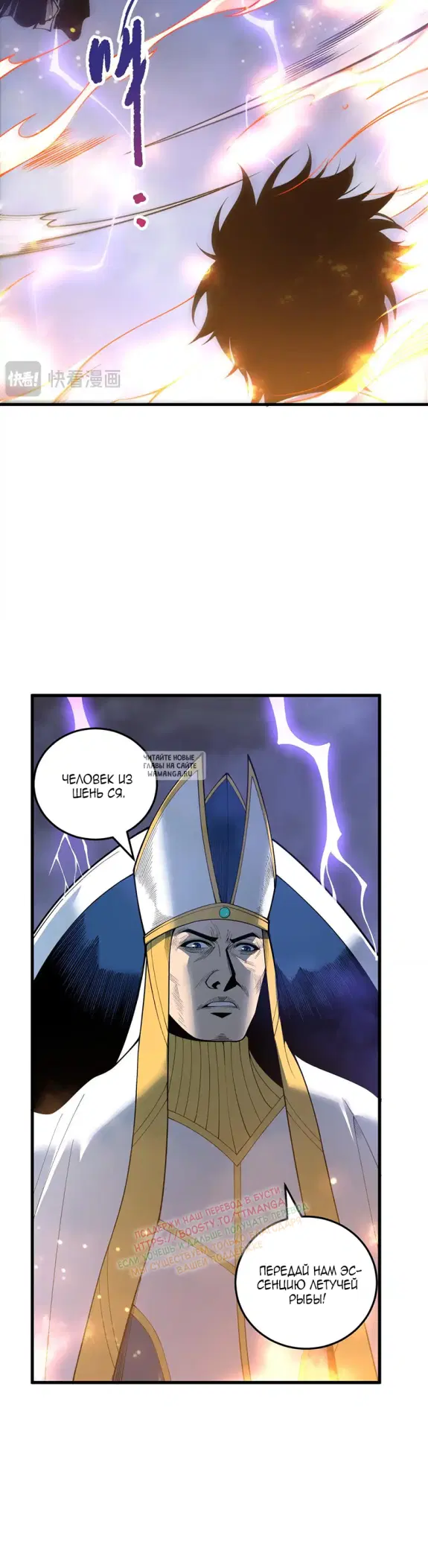 Page 20.000