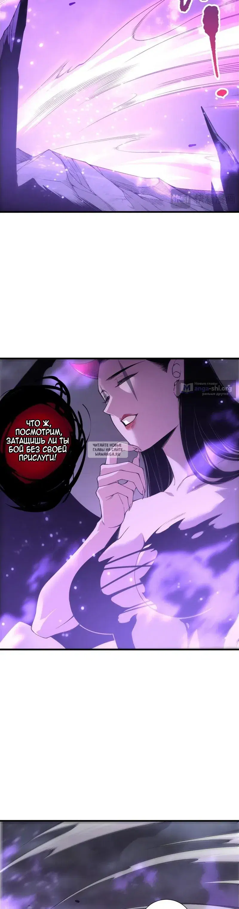 Page 20.000