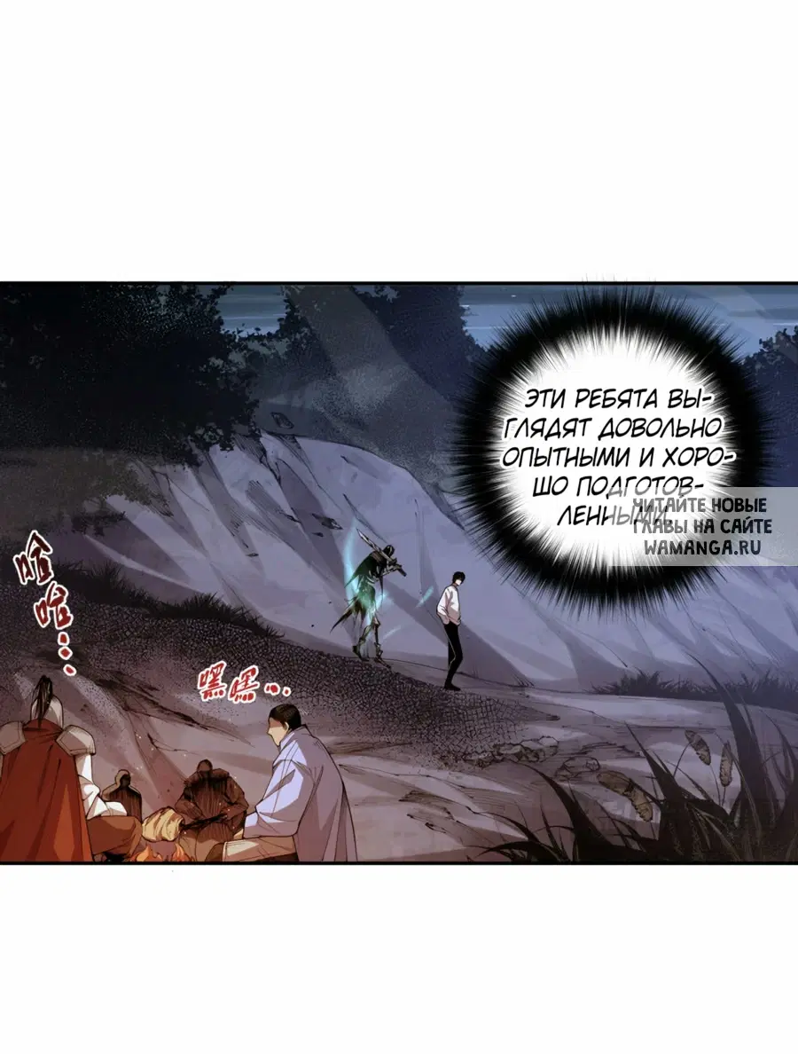 Page 21.000