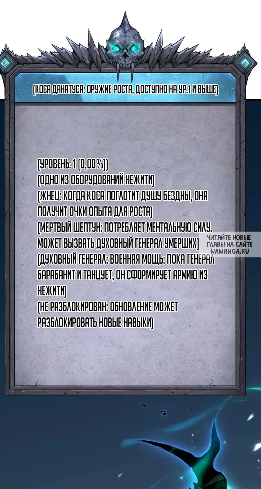 Page 21.000