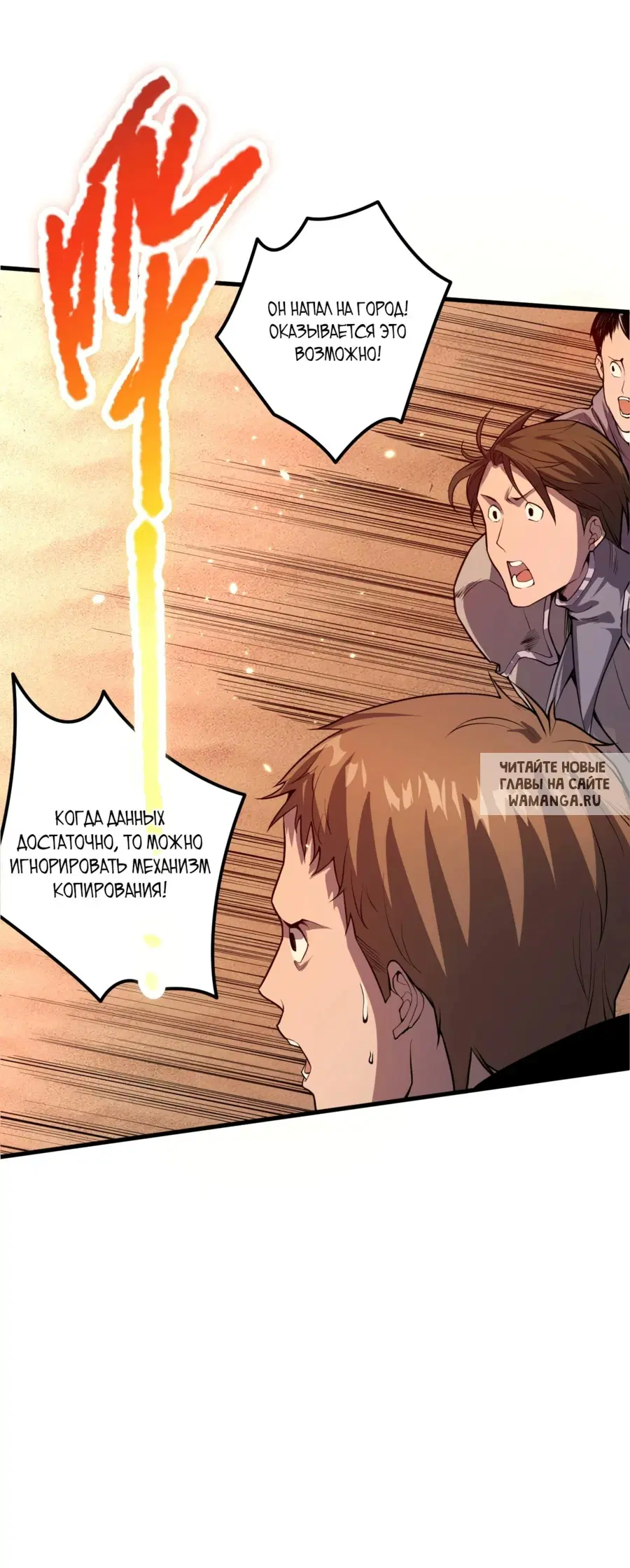 Page 21.000