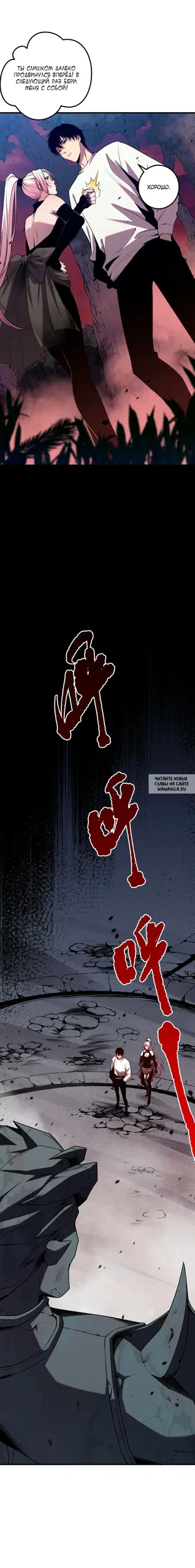 Page 21.000