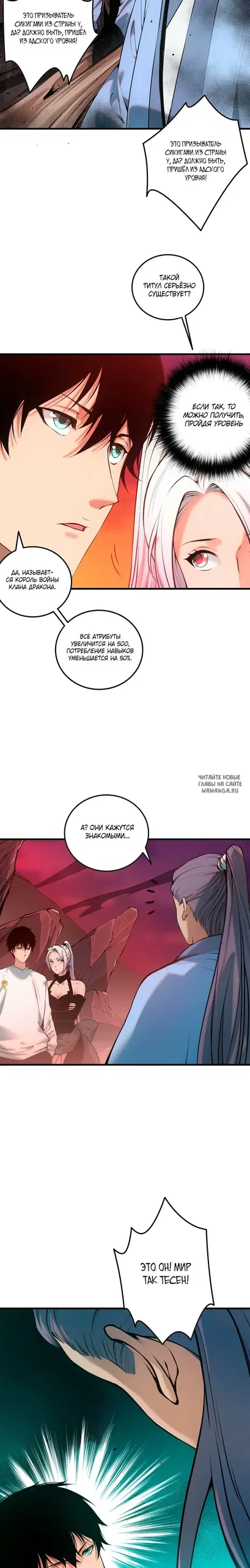 Page 21.000
