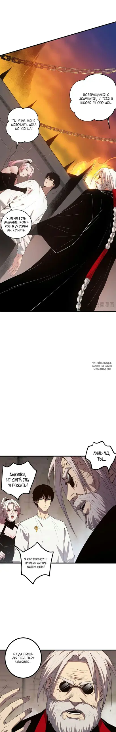 Page 21.000