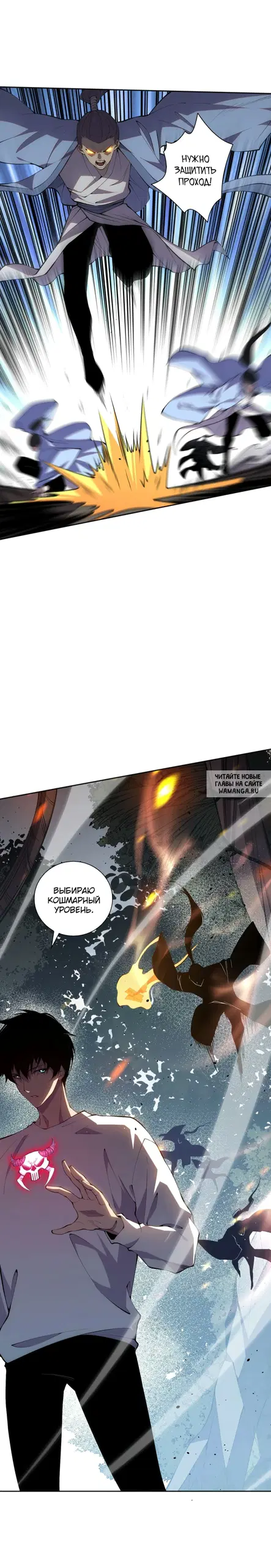 Page 21.000