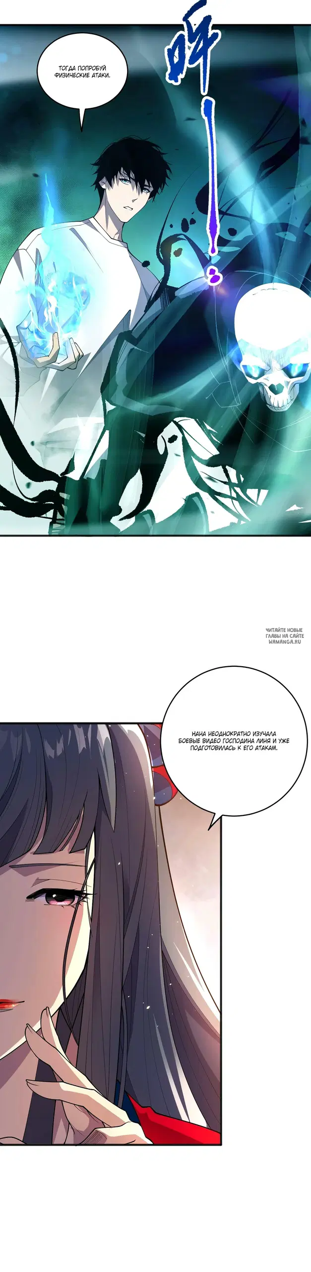 Page 21.000