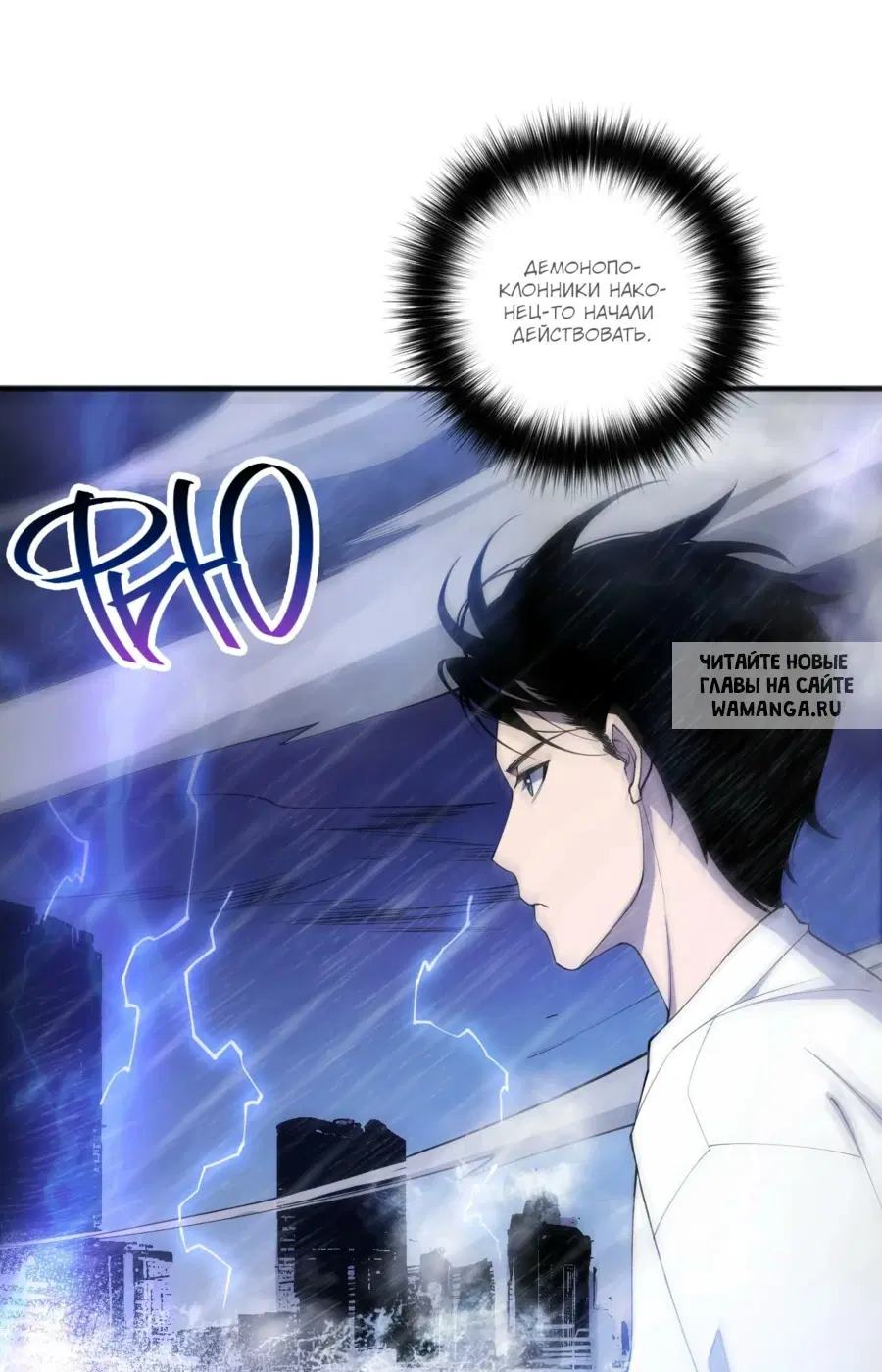 Page 21.000