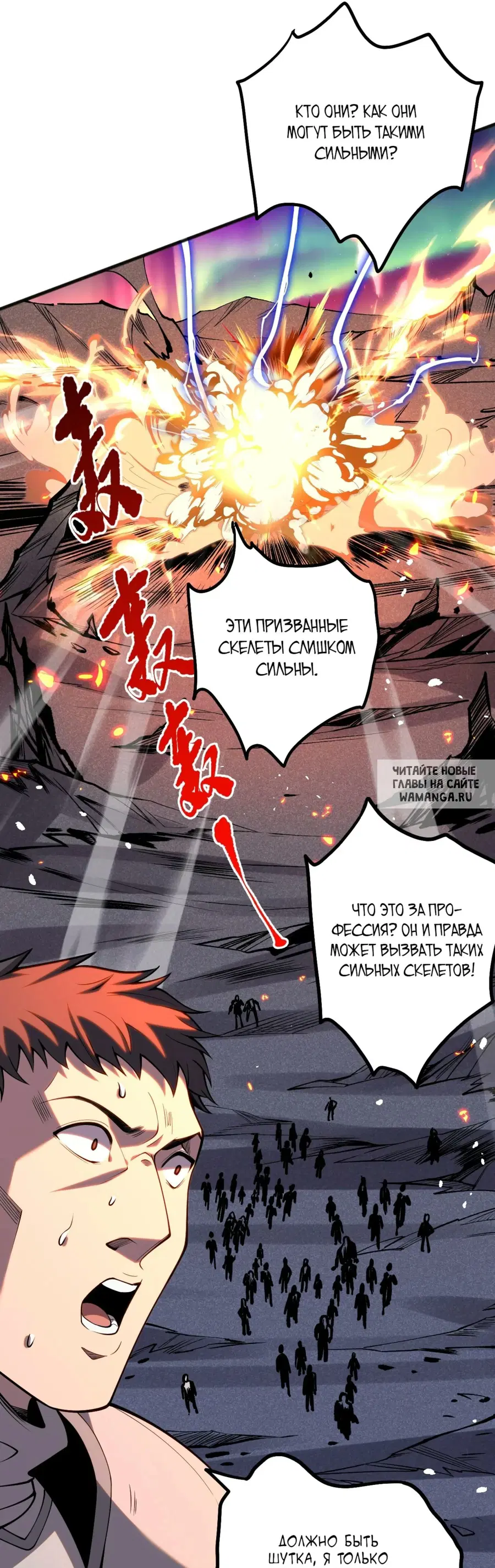 Page 21.000