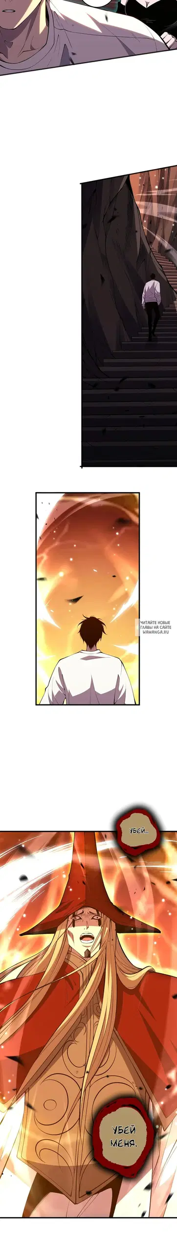 Page 21.000