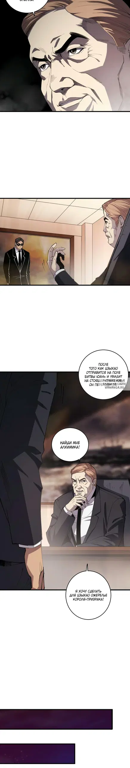 Page 21.000