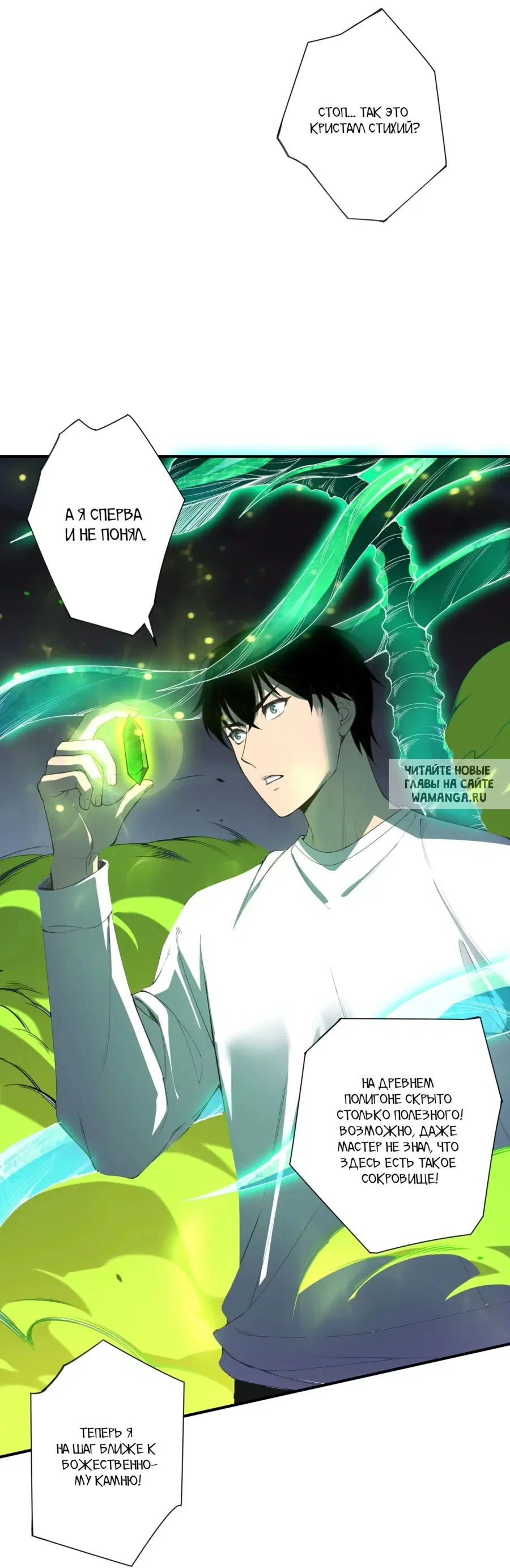 Page 21.000