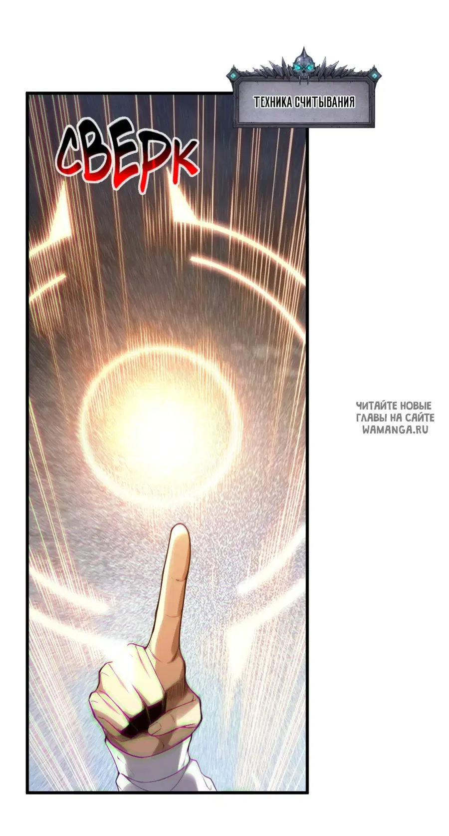 Page 21.000