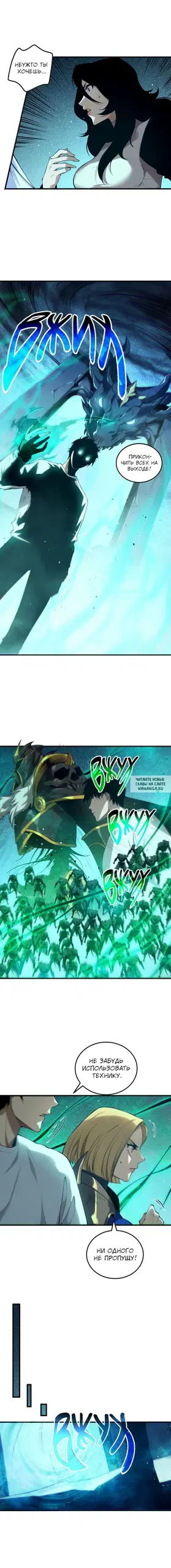 Page 21.000