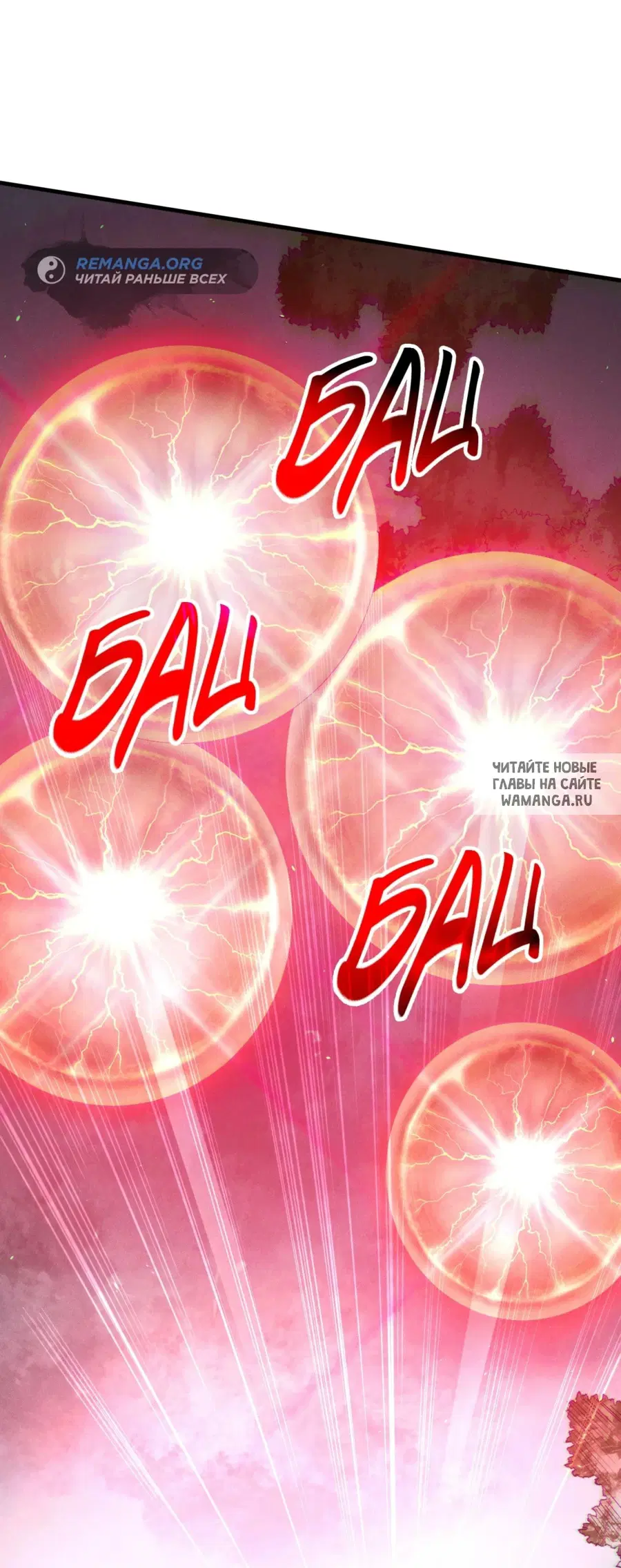 Page 21.000