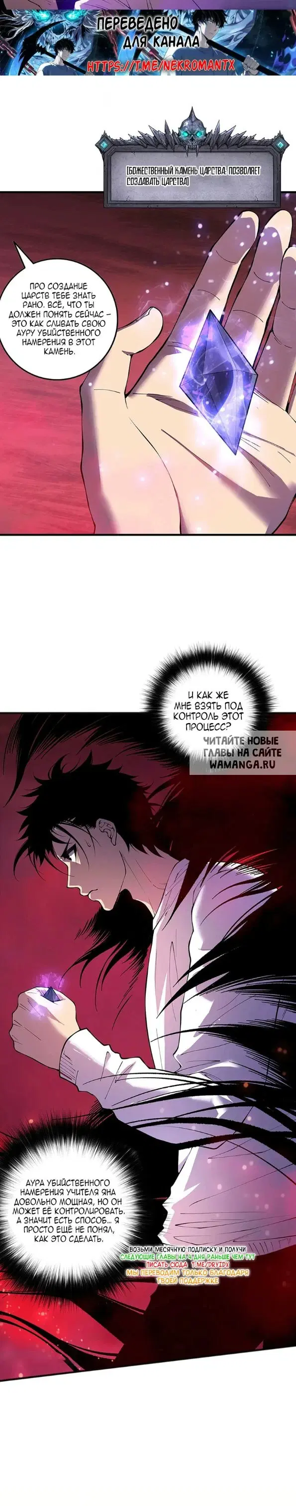 Page 21.000