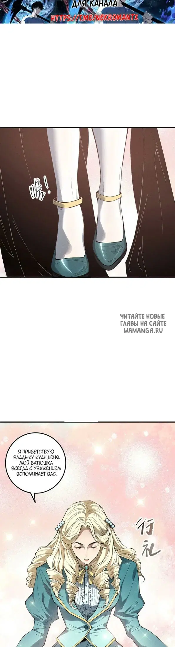 Page 21.000