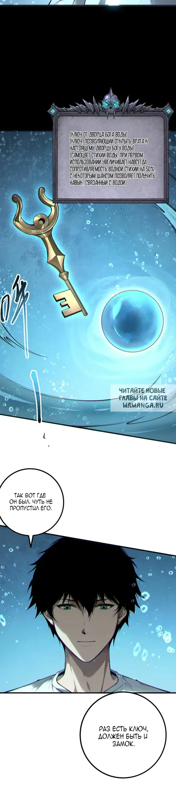 Page 21.000