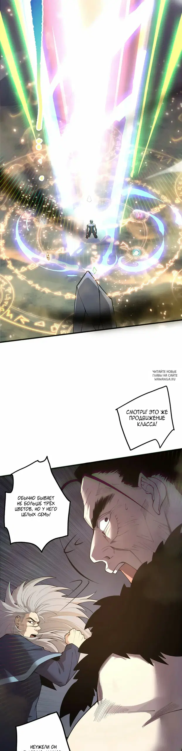 Page 21.000
