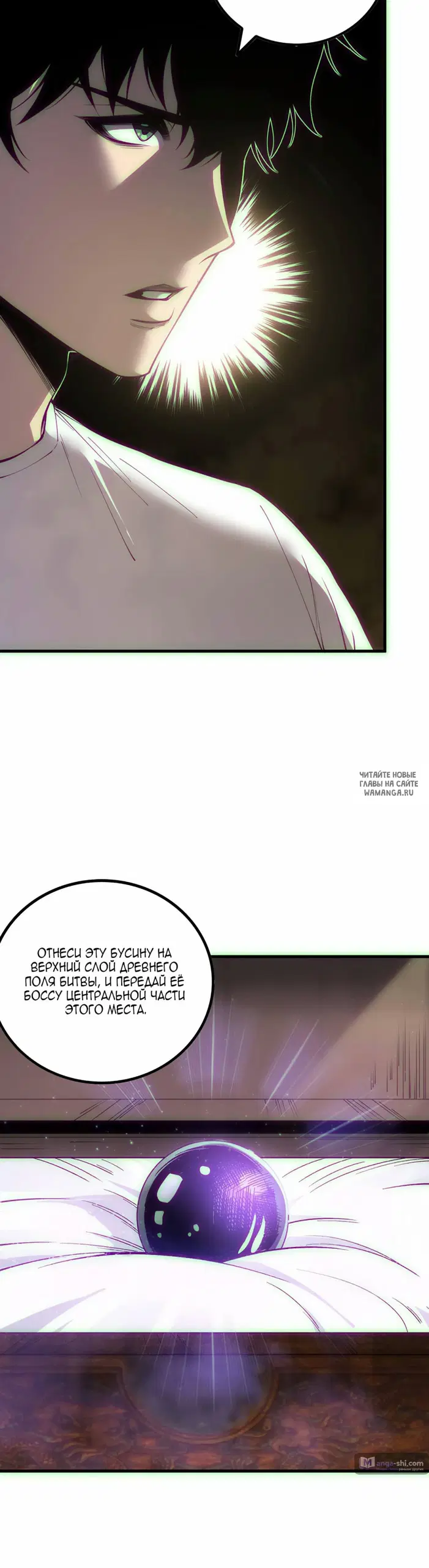 Page 21.000