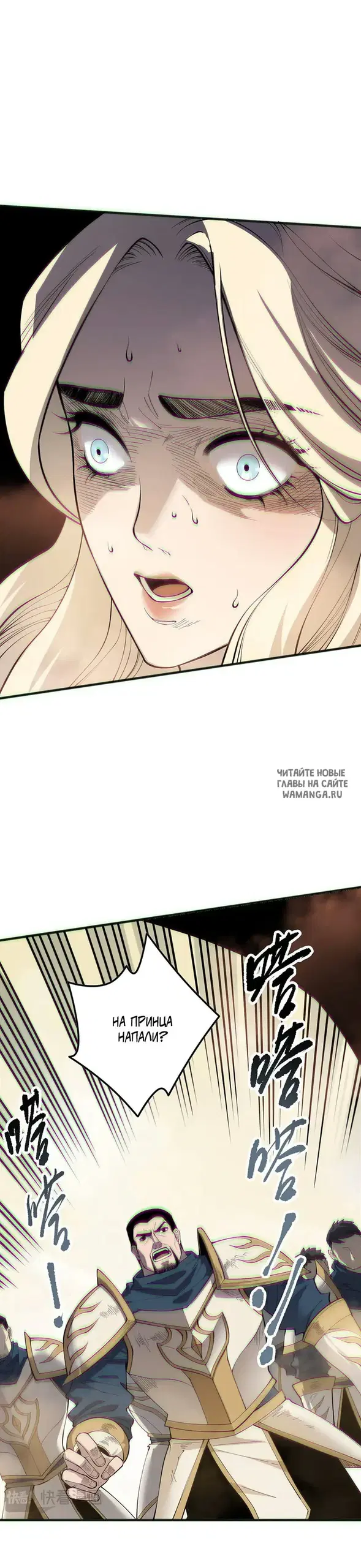 Page 21.000
