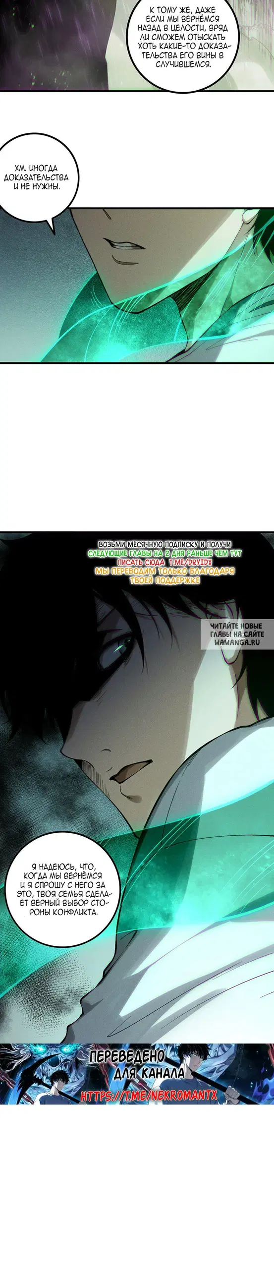 Page 21.000