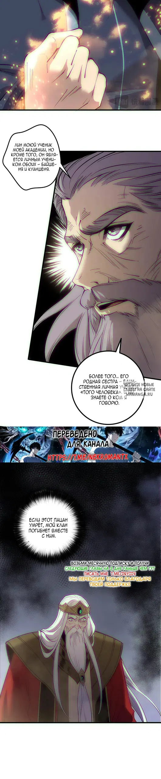 Page 21.000