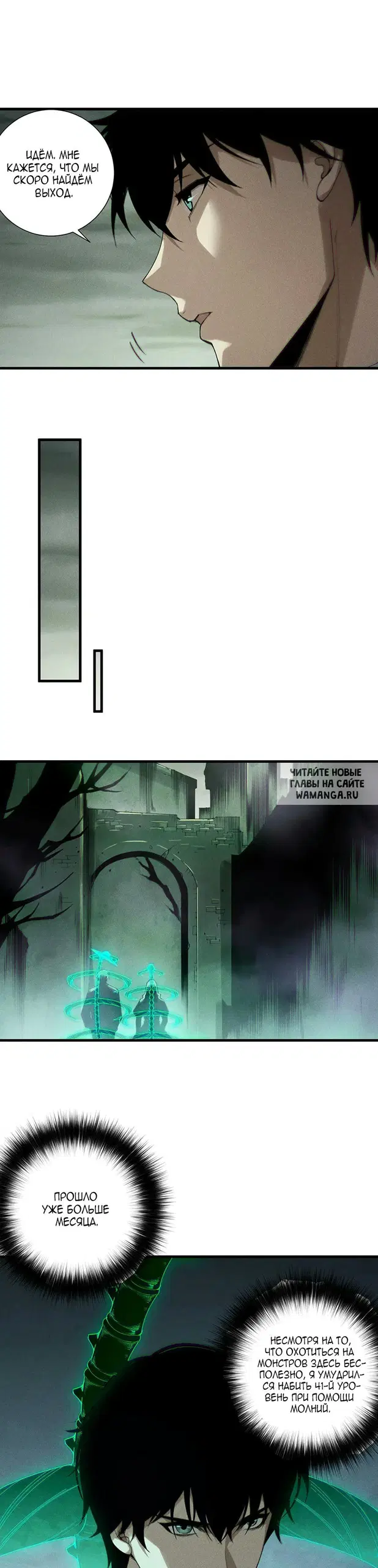 Page 21.000