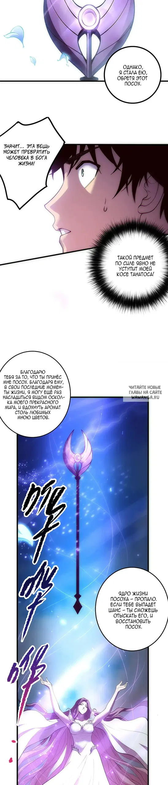 Page 21.000