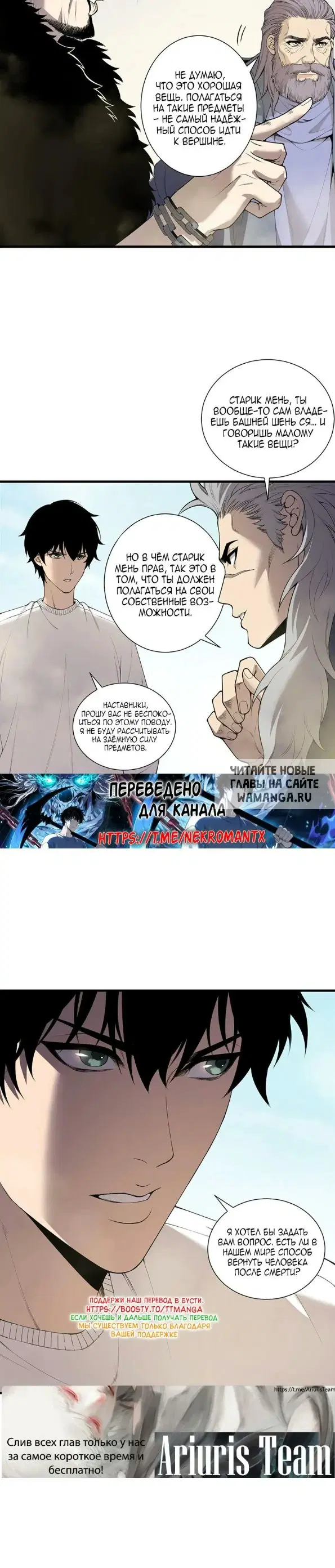 Page 21.000