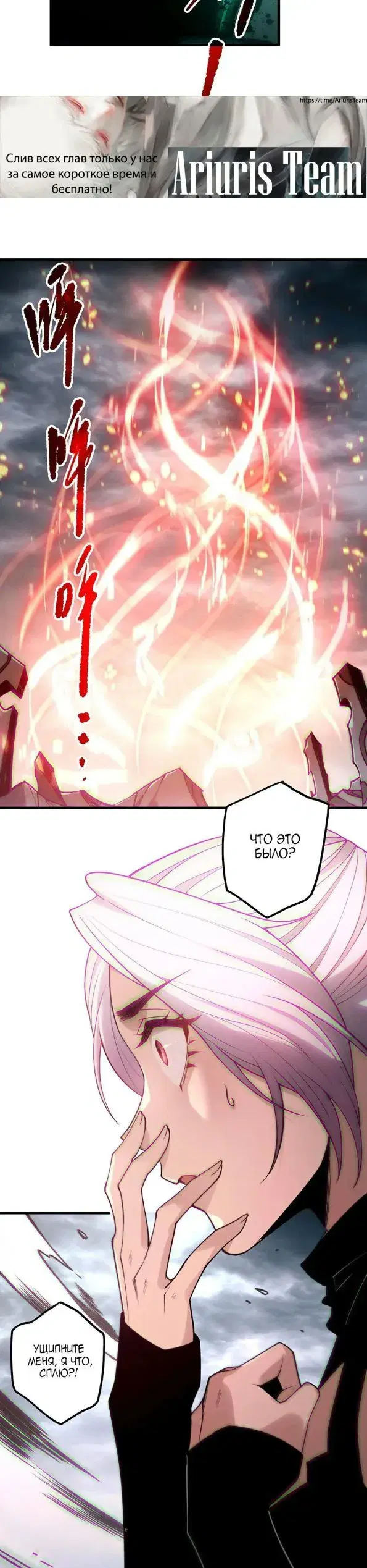Page 21.000