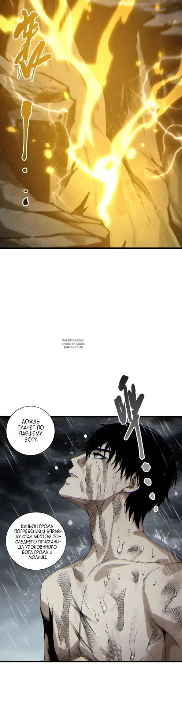 Page 21.000