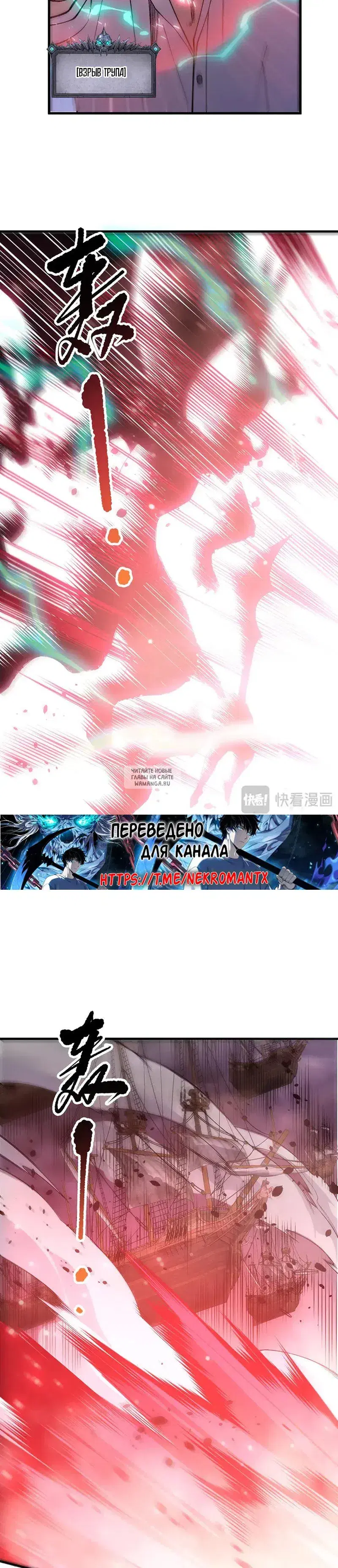 Page 21.000