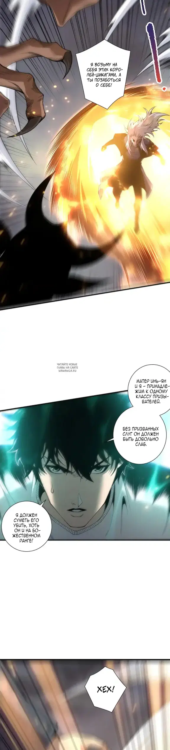 Page 21.000