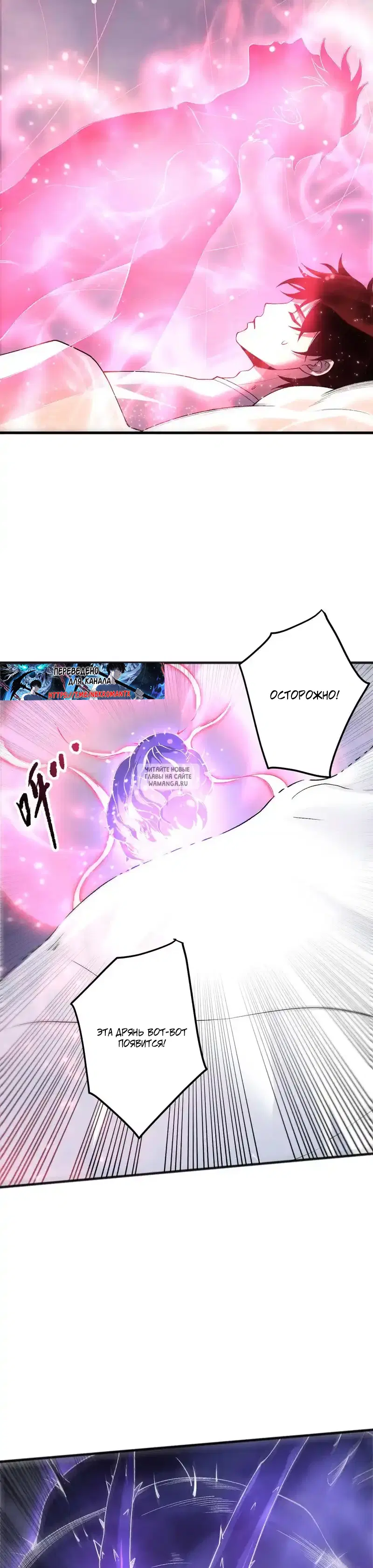 Page 21.000