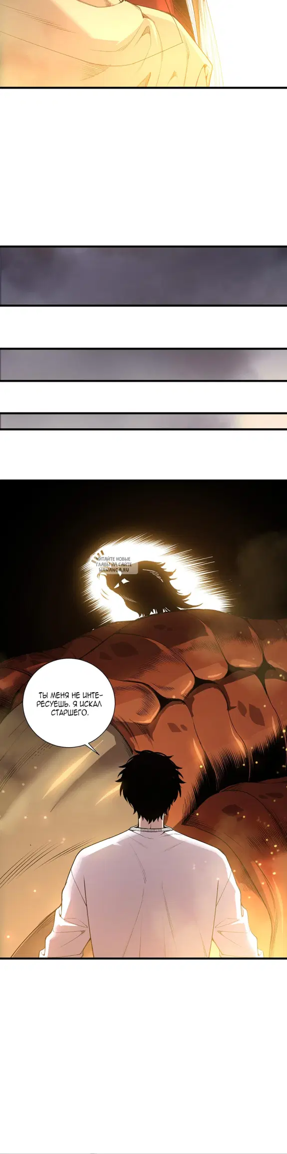 Page 21.000