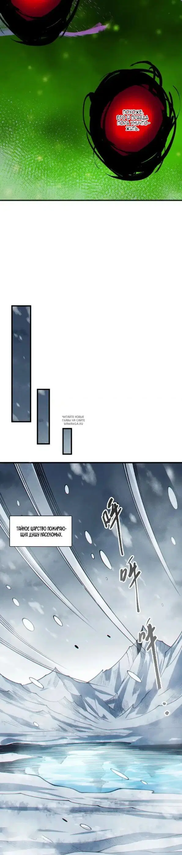 Page 21.000