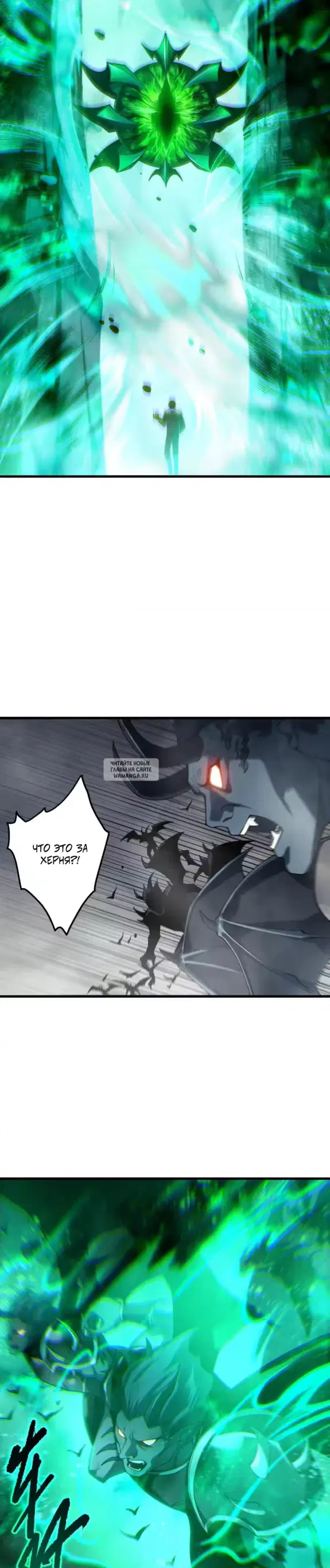 Page 21.000