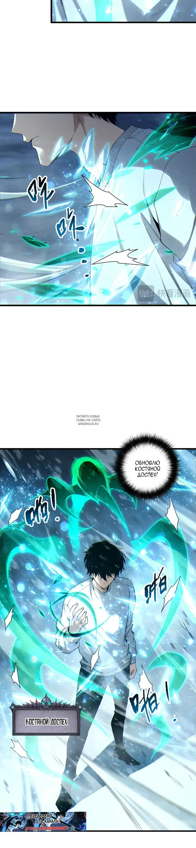 Page 21.000